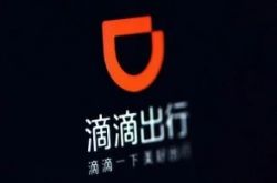 (3分钟科普)咸阳哪里有工厂_哔哩哔哩