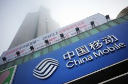 【1分钟教程】玉林市工厂咨询电话号码_哔哩哔哩-2